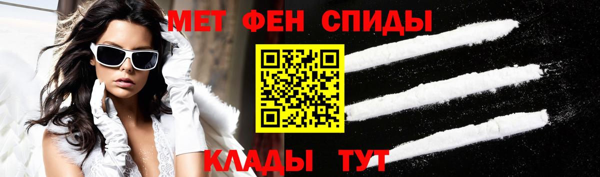 АМФ  Вход с VPN  Воронеж  АМФ VHQ 