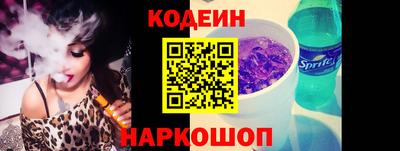 прущая мука Ливны