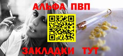 МДМА Ликино-Дулёво
