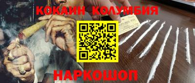 прущие крисы Лесосибирск