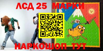 прущая мука Ливны