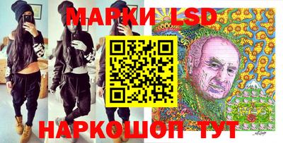 прущая мука Ливны