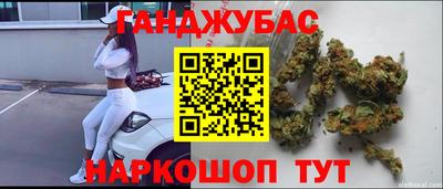 МДМА Ликино-Дулёво