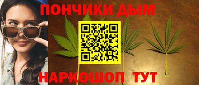 прущие крисы Лесосибирск