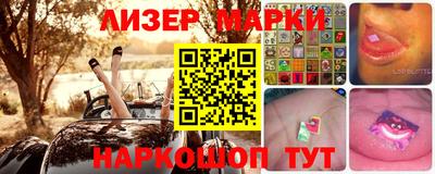 прущие крисы Лесосибирск