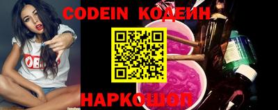 прущая мука Ливны