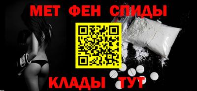прущая мука Ливны