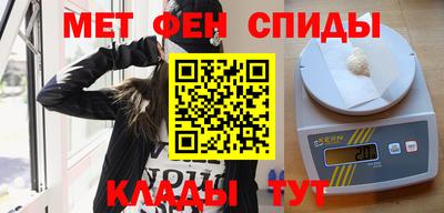 МДМА Ликино-Дулёво