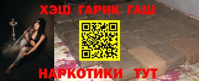 прущая мука Ливны