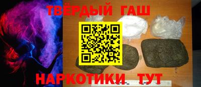 прущая мука Ливны