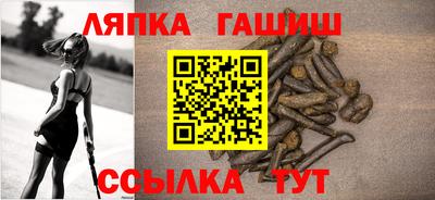 прущая мука Ливны
