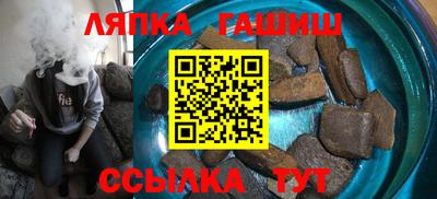 МДМА Ликино-Дулёво